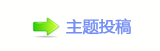 덯톑孲兿톑孲䡲몋字